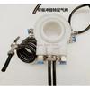 Tire Remover Tire Ripper Air Distribution Valve with Burst Function Air Distribution Valve Assembly