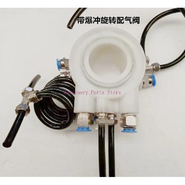Tire Remover Tire Ripper Air Distribution Valve with Burst Function Air Distribution Valve Assembly