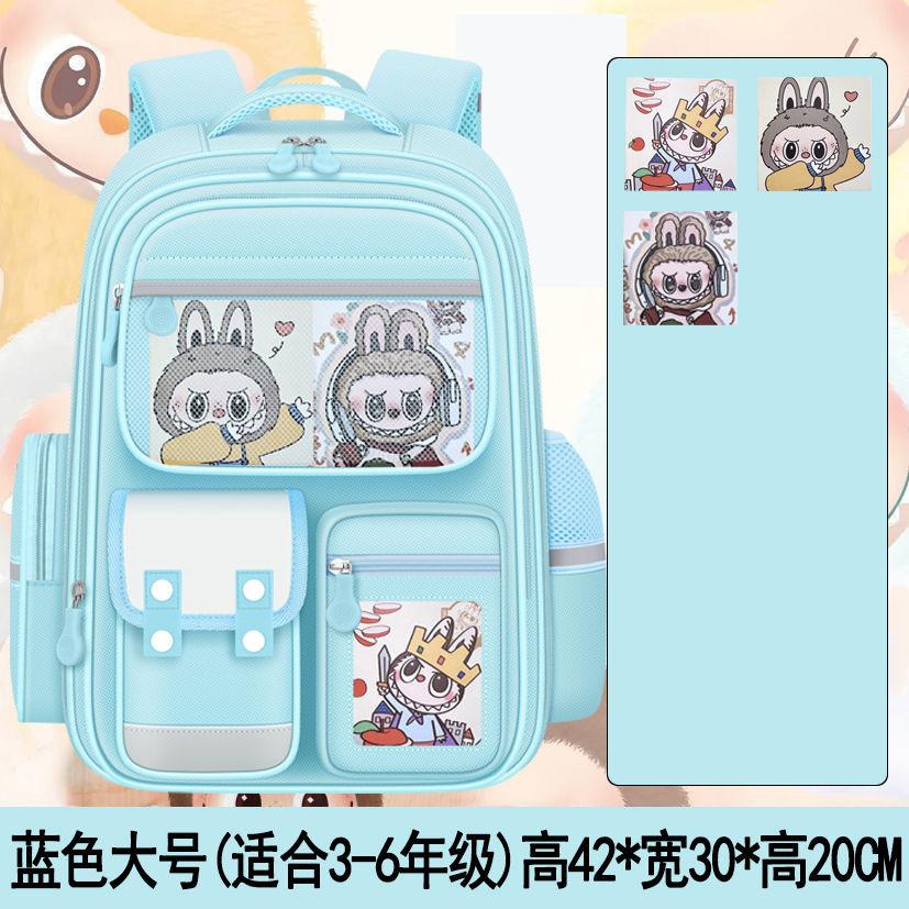 The new schoolbag for primary school students is a female Labu cloth, which is light to reduce the burden and protect the spine. Large-capacity