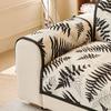1pc Leaves Printed Sofa Cushion Chenille Non-slip Sofa Covers L Shaped Sofa Cover Couch Armrest Mat for Living Room Home Decor
