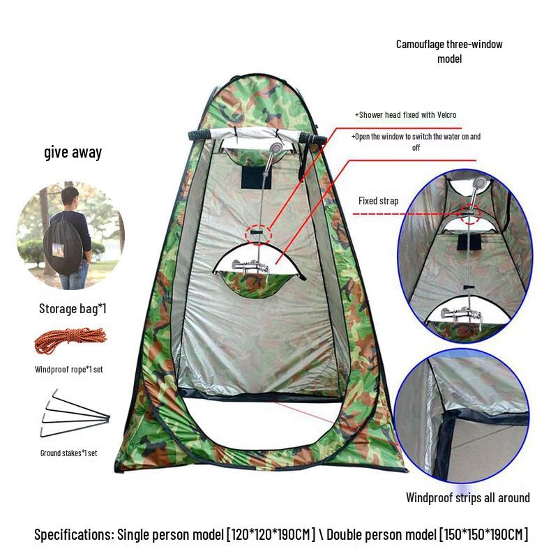Ceyu Outdoor Portable Changing & Shower Tent