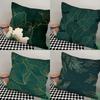 Green Leaves With Gold Edges Pillow Case Fashion Square Pillowcase Bedroom Sofa Room Ins Decoration Leisure Cushion Cover 40x40