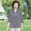 Summer Strip 3/4 Sleeve Shirt for Middle-Aged Women - Plus Size Slimming Top