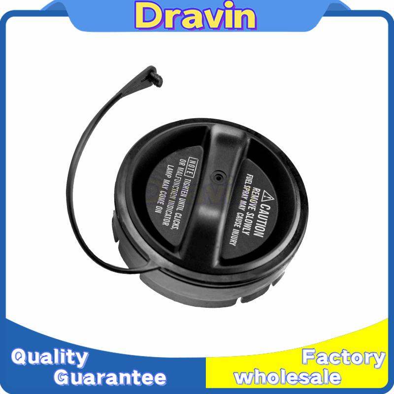 77300-53010 Car Inner Fuel Filler Tank Cap Cover for Toyota 4Runner Celica Corolla Echo Highlander Land Cruiser Tacoma for Lexus