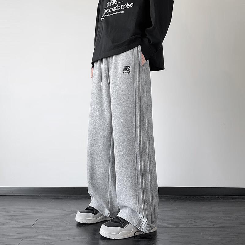 Men's Loose Embroidered Wide-Leg Sweatpants