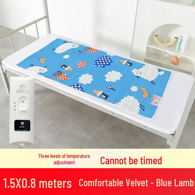 Xinjingzhou Portable Single Electric Blanket