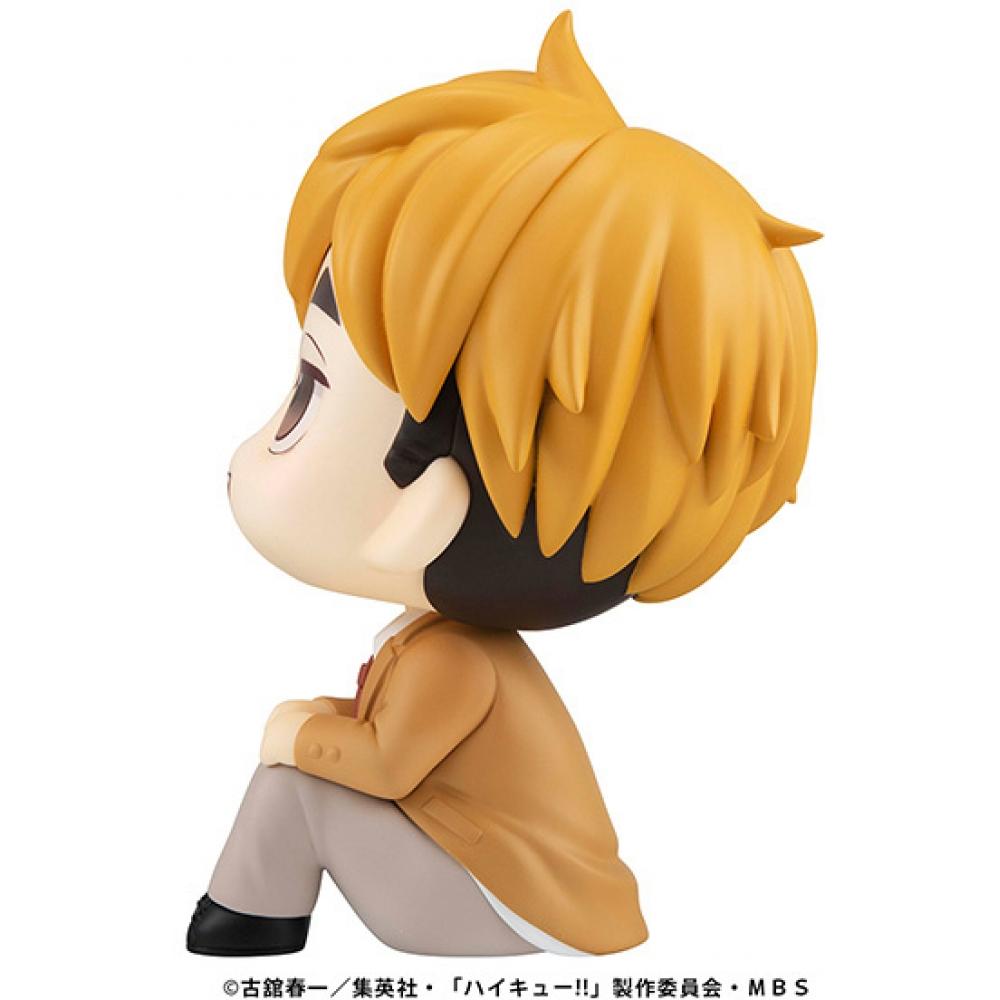 Haikyu Look Up Haikyu Atsumu Miya