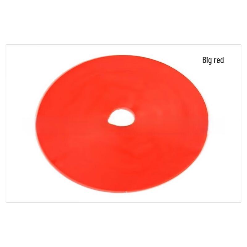 Sports Training Flat Marker Disc Set