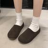 Slipper Korean-style Vintage Thick-soled Mule Women - Elegant And Versatile Outdoor Slip-on Half Slippers, New Trendy Design
