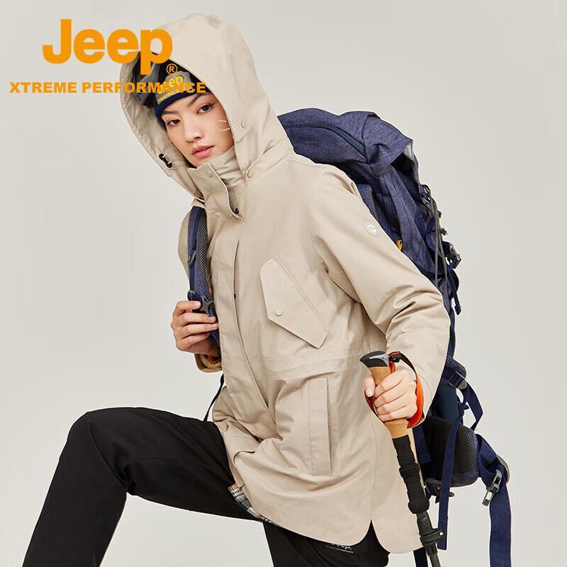 Jeep Women's Detachable Fleece Lined Outdoor Jacket