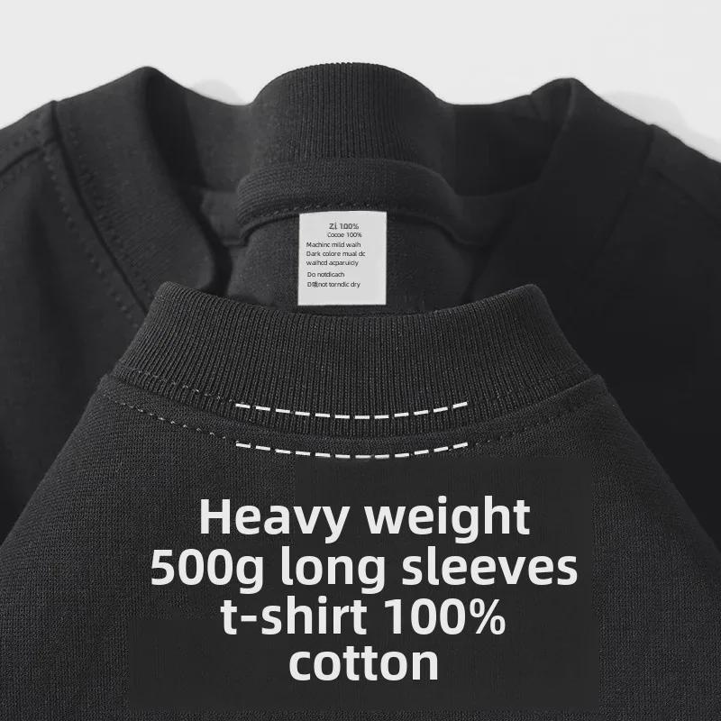 Unisex Solid Color Heavyweight Cotton Long-Sleeve T-Shirt: Non-Transparent, Loose Fit, Small Collar, Ideal for Spring & Autumn.