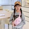 Cartoon-style Cute Crossbody Bag for Boys and Girls, Toddler-sized Waist Bag, Kindergarten Baby Shoulder Bag