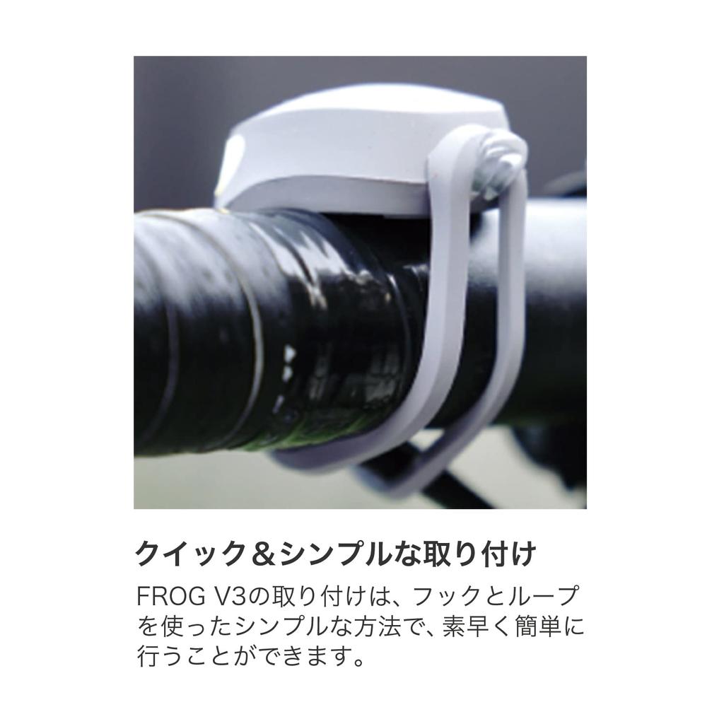 Japanisches KNOG Fahrrad-Front-LED-Licht FROG V3 FRONT SPIDER BLACK Spider Black 40 Lumen Leichtes Wiederaufladbares LED-Licht [Originalprodukt]