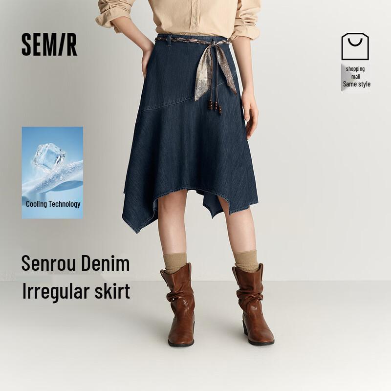 Semir Women s Irregular Hem Denim Skirt M