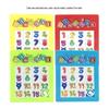 Nostalgic Number Sliding Puzzle Toy for Children's Early Education and Intellectual Development
