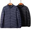 2025 Men's Stand-Collar Down Cotton Jacket: Short, Loose-Fit, Winter Fashion, Casual, Windproof & Warm