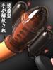 Glans-Rotor für elektrischen Glans Erwachsenen-Penis männlich USB-betrieben Männer, Vibrator, Rotor, Stimulation, Artikel, Ring, Vibrator,