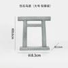 1pc Aquarium Decor Japanese Torii Gate Miniature Ornament Fish Tank Garden Shrine Shinto Landscape Sandstone Micro Decoration
