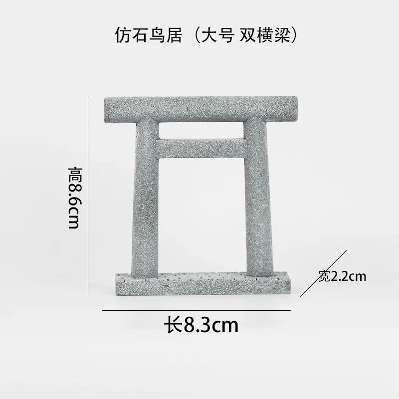 1pc Aquarium Decor Japanese Torii Gate Miniature Ornament Fish Tank Garden Shrine Shinto Landscape Sandstone Micro Decoration