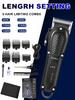 Electric Haircut, Household Haircut Set, Three-speed Adjustable Fader Set Barber  Hair Cutting Machine Hair Clippers Men
