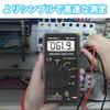 Tester Digital 4000 Multimeter for and Diode Includes Japanese Instruction Manual WapoRich-4201 Multimeter, Ultra-Compact, Count, Auto-Ranging AC/DC