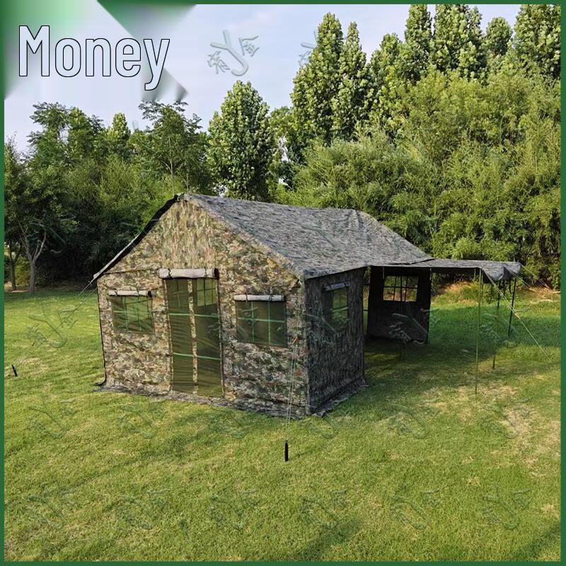 Yojin 6x4m Jungle Starry Sky Cooking & Dining Tent