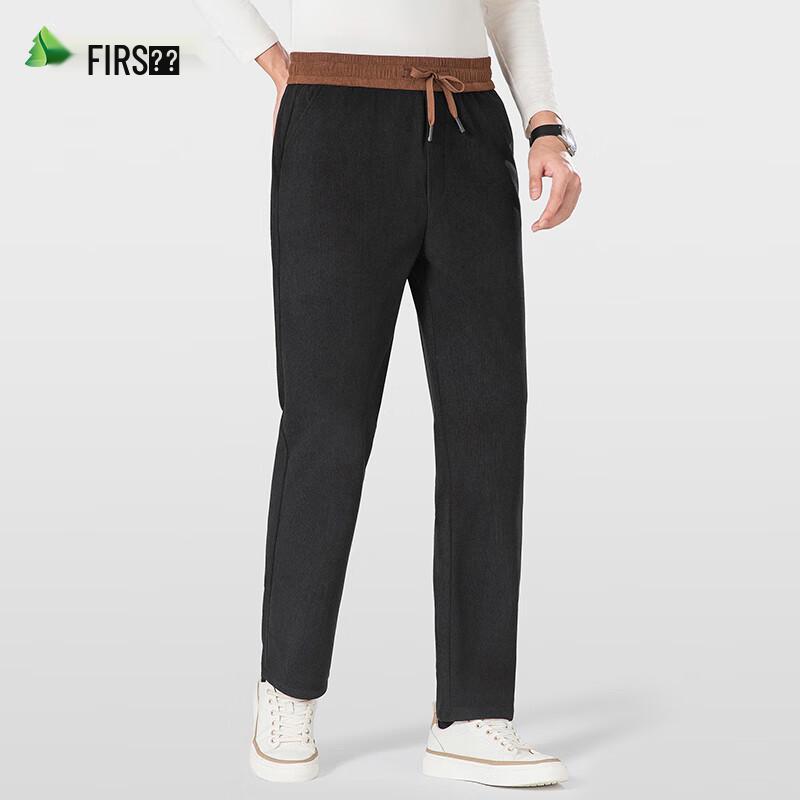 Shanshan Men's Corduroy Fleece-Lined Drawstring Casual Pants