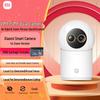 Cámara Inteligente Xiaomi 4 Zoom Edition con Tarjeta de 256 GB (Versión CN)