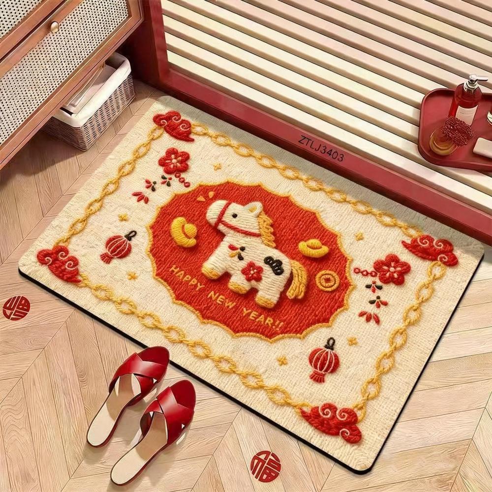 

Plush New Year Door Mat Horse Pattern Blanket Cute Door Carpet Home Decorations 40*60cm-Style 8