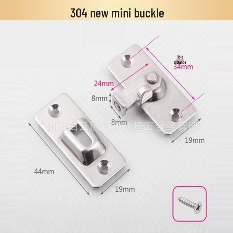 Stainless Steel Barn Door Bolt: Security Latch for Hotel Rooms - Available In Small and Large Sizes