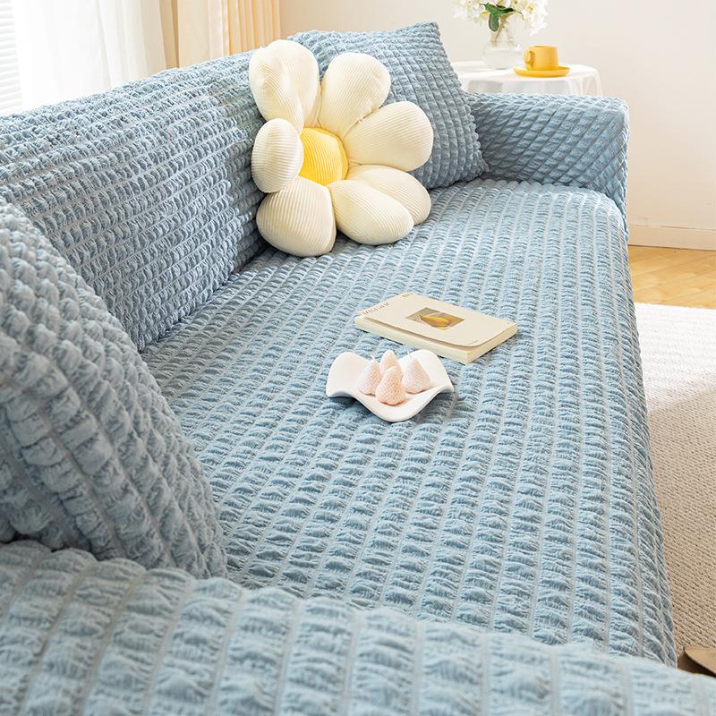 

Sofa Cover All-Inclusive Universal Cover Four Seasons Universal Sofa Cover Cover Cloth 90-140cm