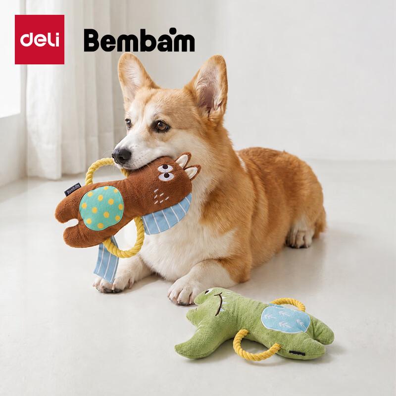 Deli Bembam Alligator Plush Pet Tug Toy
