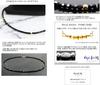 ROYAL JEWELRY 3mm 18k Gold Mirrored Black Diamond and Black Spinel Crystal Necklace (White Gold, 50)