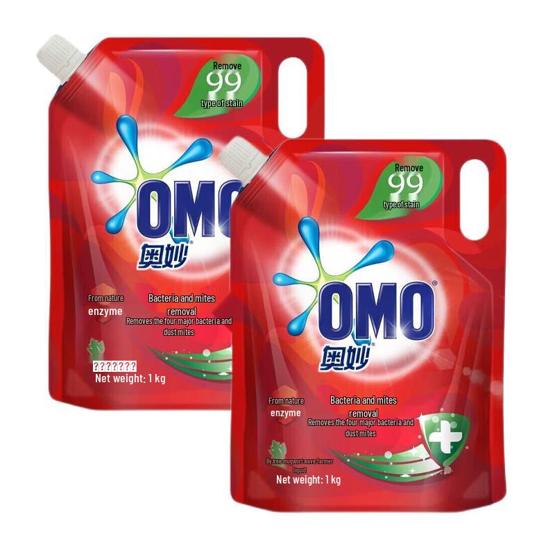 OMO Antibacterial Laundry Detergent Refill