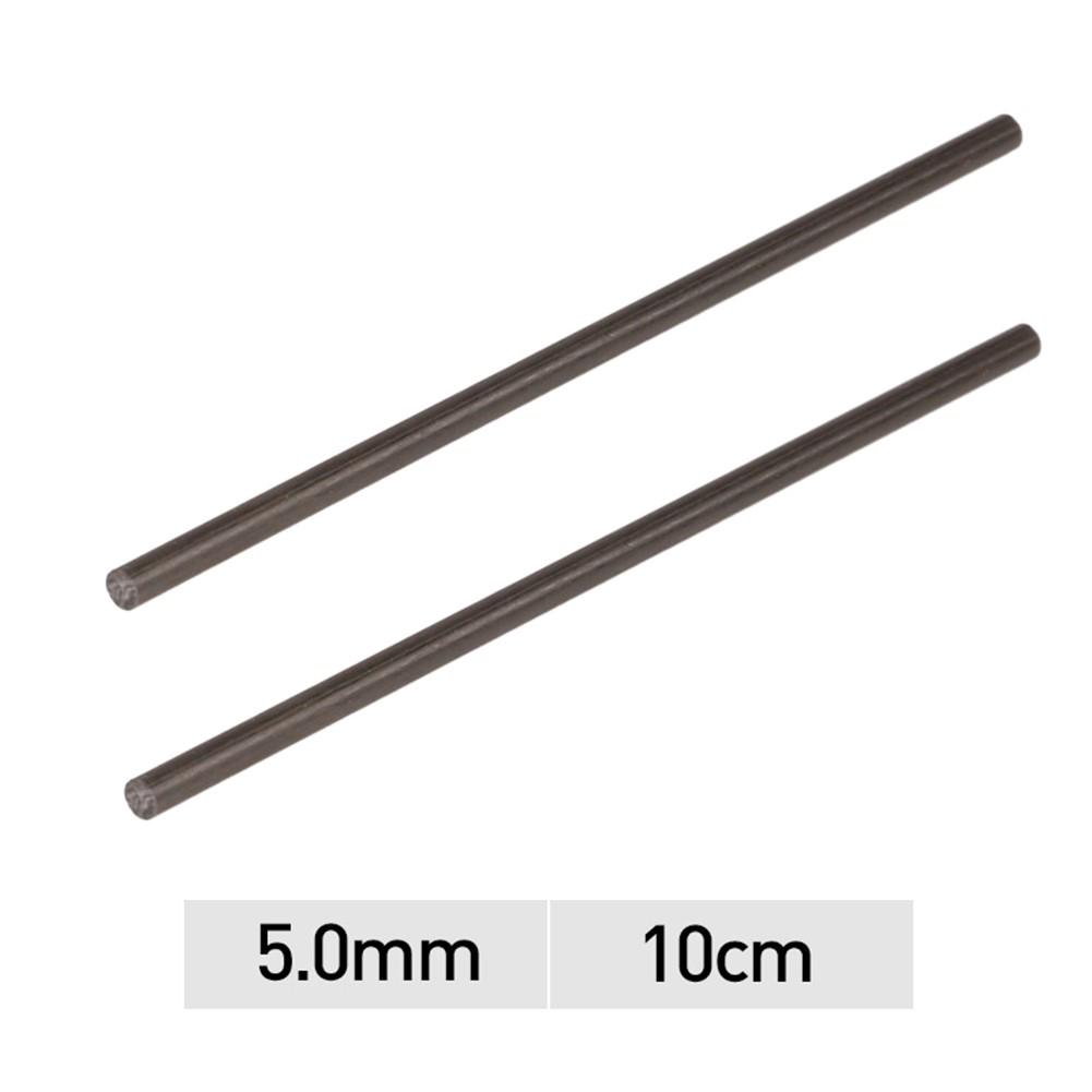 

Надежный комплект для ремонта удилища из углеродного волокна, обеспечивающий длительную работу