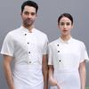 Unisex Chef Shirt Kitchen Single-breasted Short Sleeve Stand Collar Stain-resistant Loose Kitchen Bakery Restaurant Canteen Waiter Top Cook Uniform