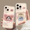 Cute Cat Act Cute iPhone11 Mobile Phone Case Apple 11promax Creative 11/11 Female 11 Transparent X Soft Case