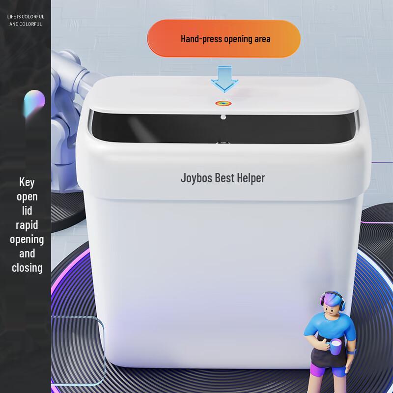 Slim Press-Top Trash Can with Lid