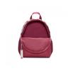 Nike Kids Brasilia Jdl Mini Backpack Dr6091 634
