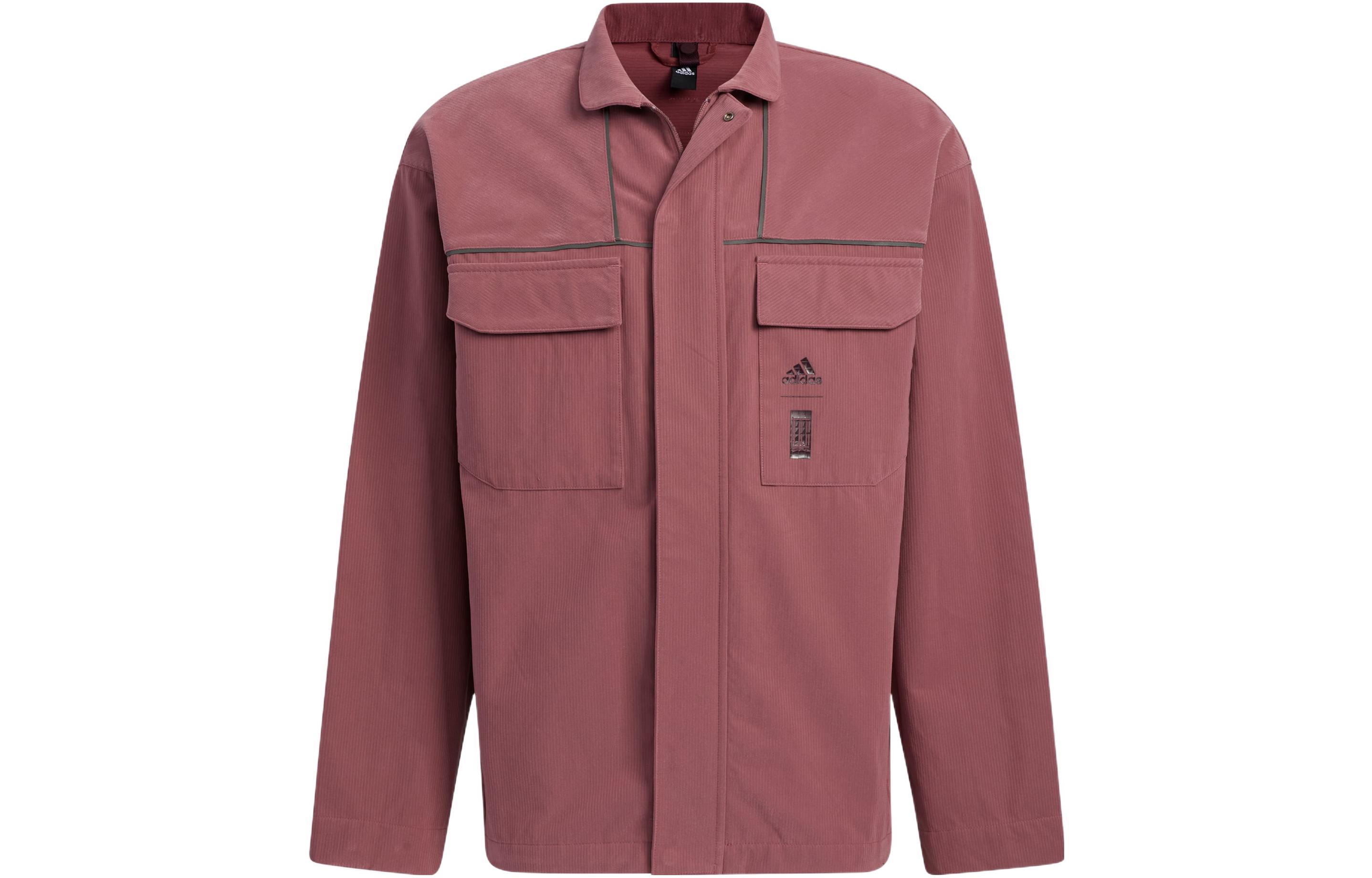 

Adidas Wuji Collection 2.0 Jacket Men s Dark Red HR4448 S