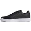 Neo Breaknet Low Top Sneakers Men Sneakers Black FZ1840