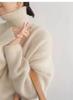 European Autumn/Winter High-Neck Women's Loose Knit Pullover Sweater - Versatile Lazy Style Base Layer Top