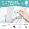 Lighted Travel Magnifying Makeup Adjustable 3 Color 3 Ways To White Mirror, Double-sided 20x/1x Mirror, Rechargeable, Brightness, Lights, Foldable,