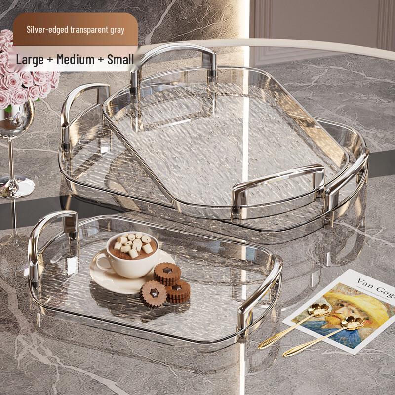 HA Light Luxury Plastic Serving Tray with Handles