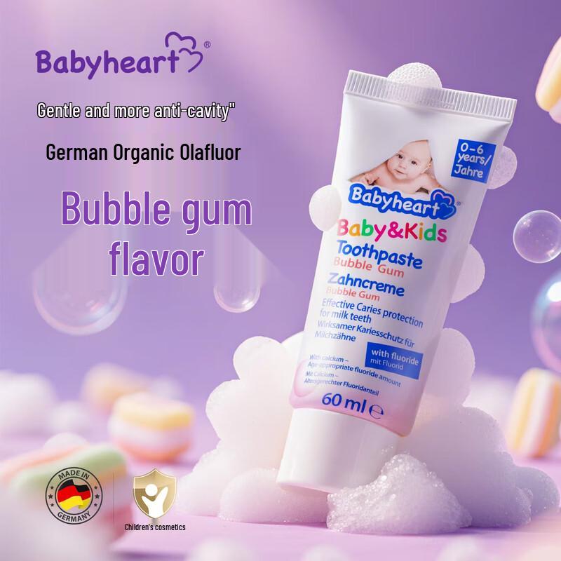 Babyheart Children s Essential Care Range