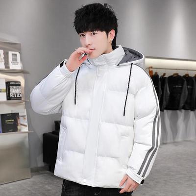 Winter Hooded Thickened Cotton Clothes Men's Casual Trend Warm Cotton Clothes Jacket Bread Clothes Men's Clothing