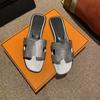 Women's Slippers Wear Autumn and Winter Fashion Beach Flat Casual One-word Drag