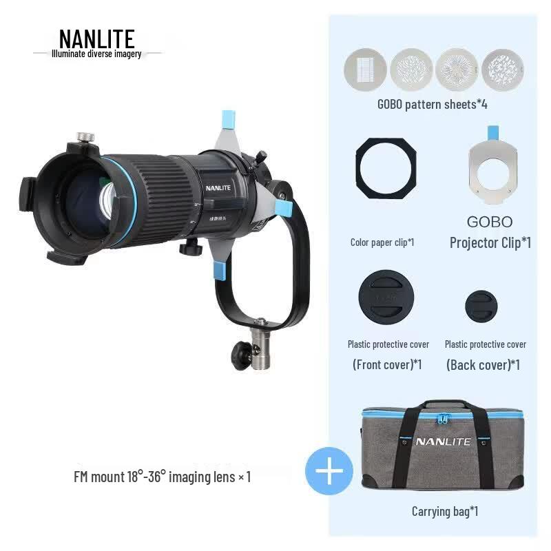 NANLITE PJ-FMM 18-36 Регулируемая фокусировка Изображающая линза FM Mount
