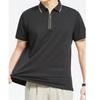 YUZHAOLIN Men's Summer Business Zipper Polo Shirt