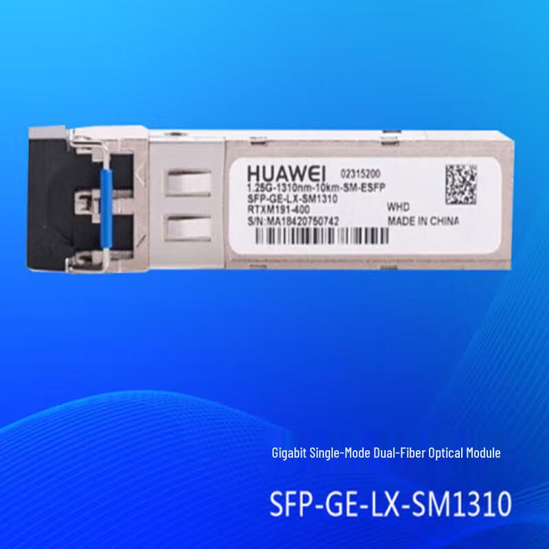 

Huawei SFP-GE-LX-SM1310 Optical Module